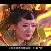49图库首页资料结果