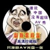 2021澳门6合开彩开奖记录图片大全集